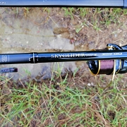 Ryobi Skyglider Carp 2 składy PROMOCJA !!!
